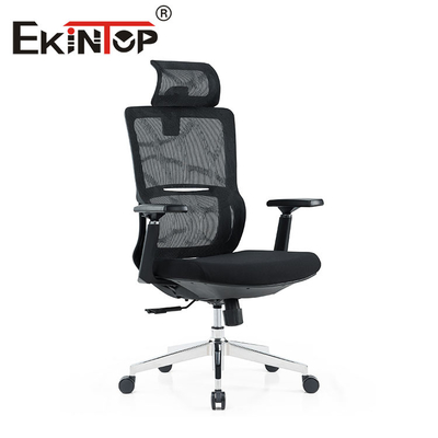 صندلی مدیریتی مبلمان اداری مشبک لوکس 69cm×62cm×113cm