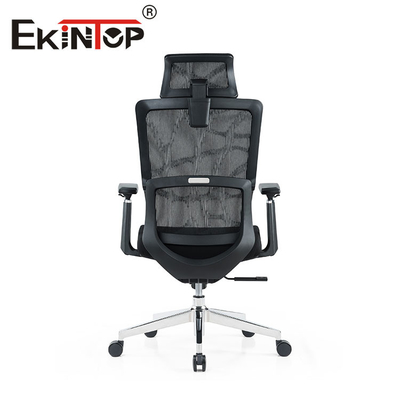 صندلی مدیریتی مبلمان اداری مشبک لوکس 69cm×62cm×113cm