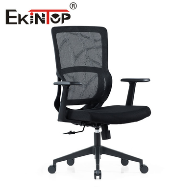 صندلی مشبک تجاری مدرن برای دفتر اجرایی 69mm×62mm×113mm