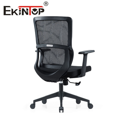 صندلی مشبک تجاری مدرن برای دفتر اجرایی 69mm×62mm×113mm