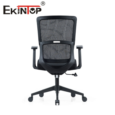 صندلی مشبک تجاری مدرن برای دفتر اجرایی 69mm×62mm×113mm