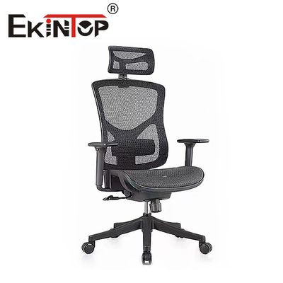 صندلی مشبک صندلی مشبک با قابلیت تنظیم (ارتفاع) خنک کننده ارزان قیمت صندلی پارچه ای صندلی مشبک ارگونومیک