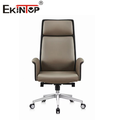 دوام معاصر صندلی دفتر چرم محکم 350mm پایه آلومینیومی