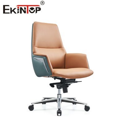 OEM 350mm پایه آلومینیوم پوست صندلی صندلی سبک مدرن
