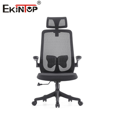 صندلی اداری مدرن Full Mesh Recliner با پارچه سرپوش قابل تنظیم