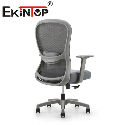 عمده فروشی راحت چرخنده کامپیوتر پارچه مدرن ارگونومیک صندلی دفتر Mesh صندلی کار