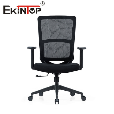 صندلی مشبک تجاری مدرن برای دفتر اجرایی 69mm×62mm×113mm