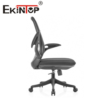 Specialist Manufacturers Executive Mesh Chair Folding Mesh Chair Ergonomic Office Furniture Mesh Chair Metal