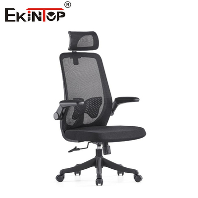 صندلی اداری مدرن Full Mesh Recliner با پارچه سرپوش قابل تنظیم